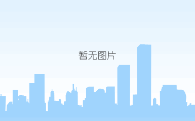 智能信报箱（雅居乐地产）